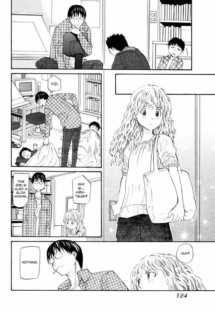 Yume no Atosaki Chapter 4 27